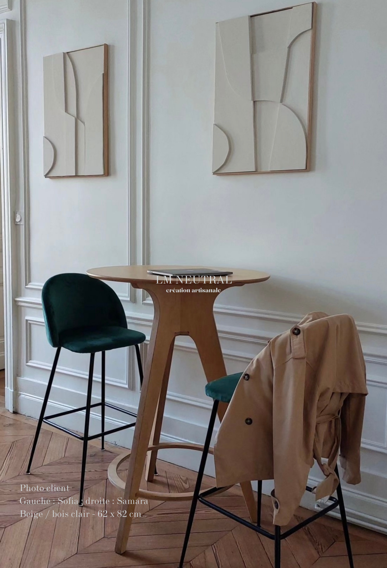 Samara model - 3D relief painting 